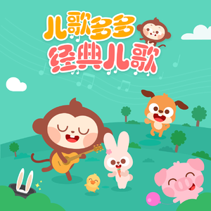 亚洲 自拍 丝袜 清纯 漫画 小说
