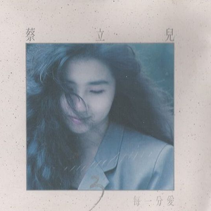 亚洲 自拍 丝袜 清纯 漫画 小说
