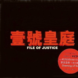 亚洲 自拍 丝袜 清纯 漫画 小说
